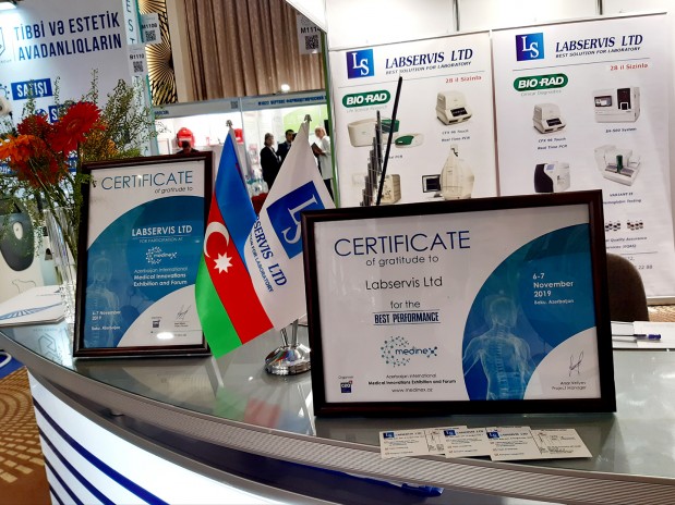 Participation of LABSERVIS LTD in MEDINEX 2019 Exhibition and Forum